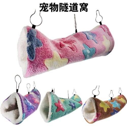 Hamster Hammock Spray Rat Sugar Glider Mink Guinea Pig Ultra-Soft Plush Tunnel Nest Parrot Warm Cotton Pet Nest