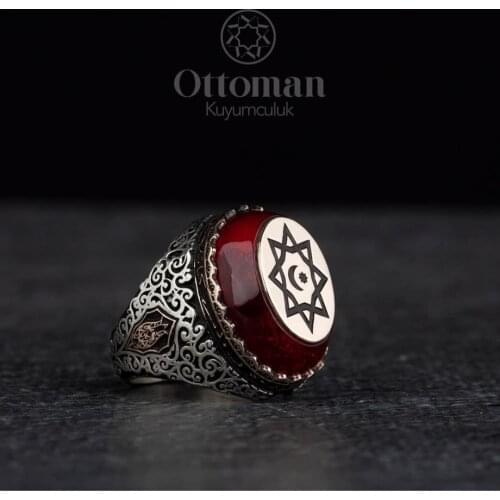 Ottoman Jewellery Paired Rings