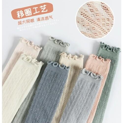Peipan Knee-highs For Girls