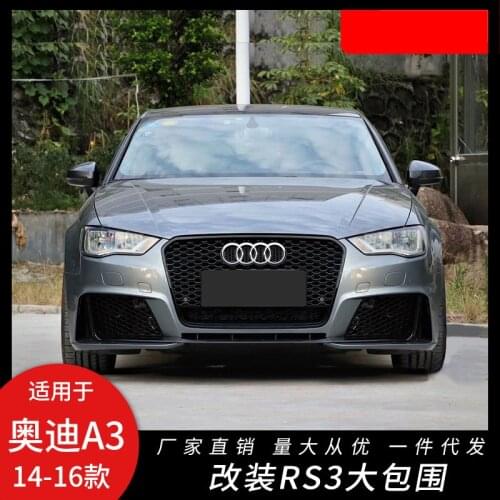 Suitable For Modification the Rear Lip Front Bumper of 14-16 Audi A3 Rs3 Big Surround Two Compartment and