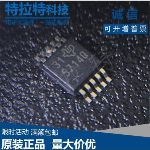 10pcs/lot TPS57140QDGQRQ1 TPS57140Q Chip 5714Q Buck Regulator Brand New & Original