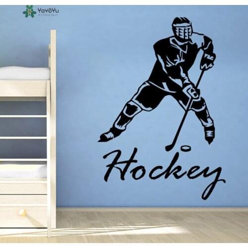 YOYOYU Wall Decal Sports Boys Wall Sticker Hockey Putter Washer Vinyl Poster PowerfuL Room Decoration Repetable Art DIY YO200