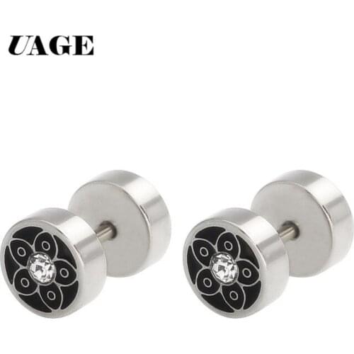 UAGE Lotus flower ear punk Lotus stud earrings Ear climber Front back earring Women simple everyday jewelry