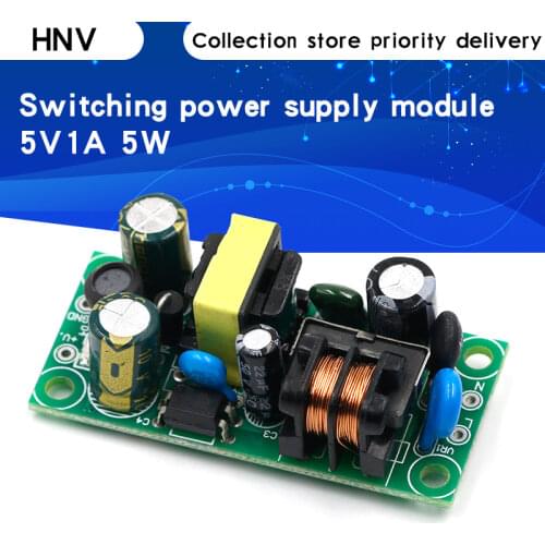 Precision 5V1A 5W switching power supply module industrial power supply LED bare board