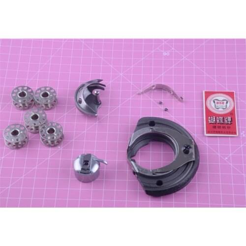 Old-fashioned sewing machine parts / shuttle bed / shuttle shell / bobbin / shuttle / horn piece 5 sets free shipping