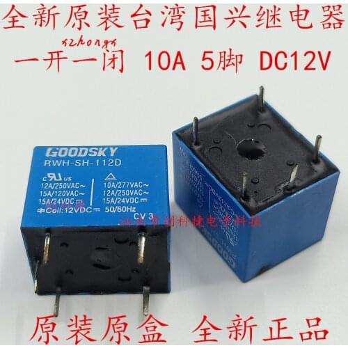 Electric Relay RWH-SH-112D One Opening And One Closing 10A 5-Foot DC12V