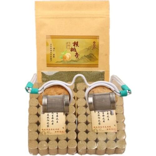 Walnut shell moxibustion glasses frame eye moxibustion massage cure eye fatigue children warm moxibustion massage moxa stick