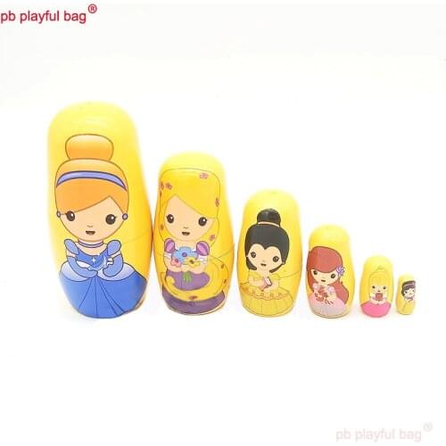  PB Playful bag China