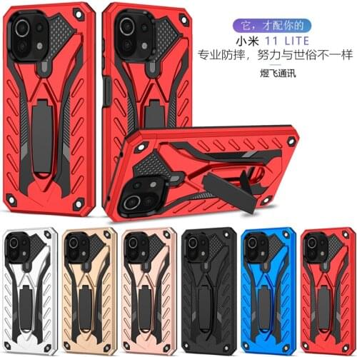 Salvestro Xiaomi Mi 11 Phone Cases