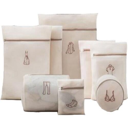 Special anti deformation mesh bag for washing bag washing machine underwear bra filter bag large size