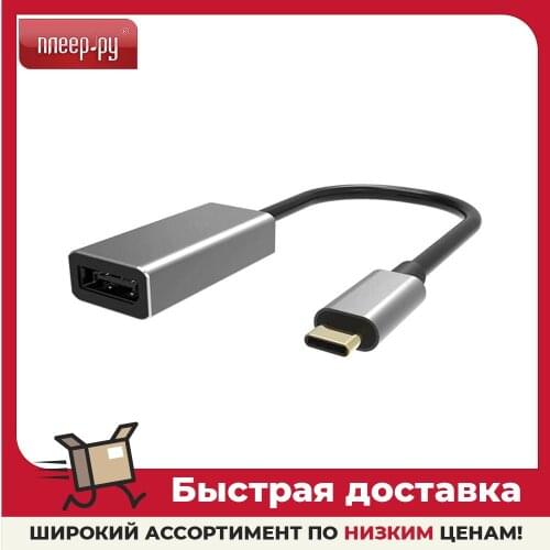 Кабели DisplayPort VCOM China At AliExpress
