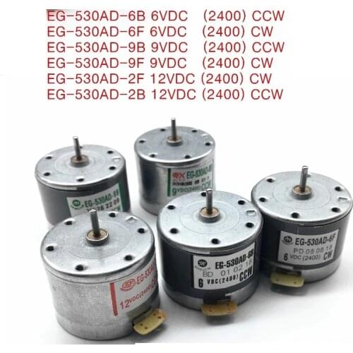 4pcs/lot Micro Motor EG-530AD-6F/6B/9F/9B/2F/2B CW/CCW 2400RPM 6V/9V/12VDC For Sound Recorder,Audio Power Amplifier