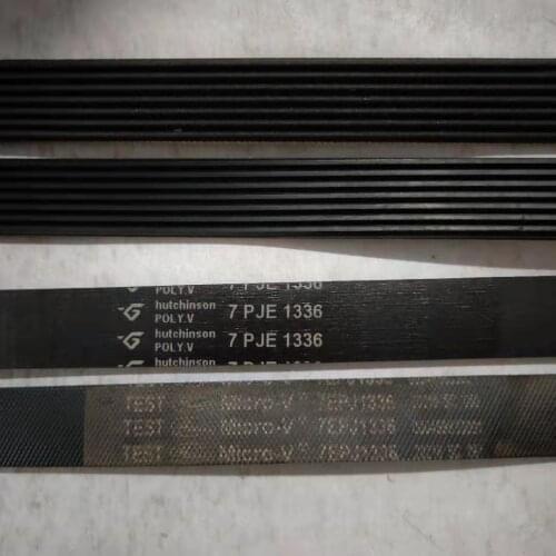 Automatic drum washing machine belt 7PJE1336 conveyor belt