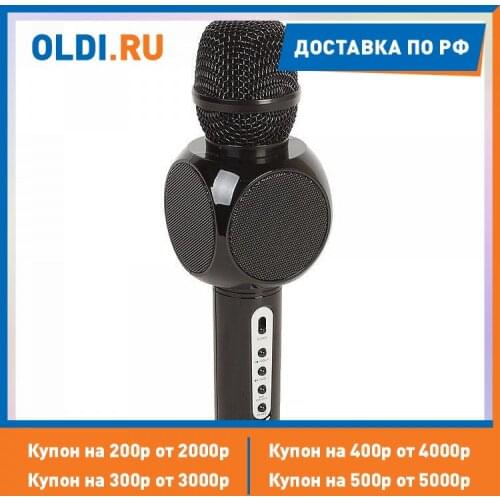 Караоке плееры Gmini China At AliExpress