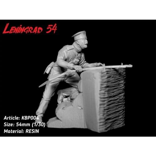 Leningrad 54 Toys And Goods For Creativity