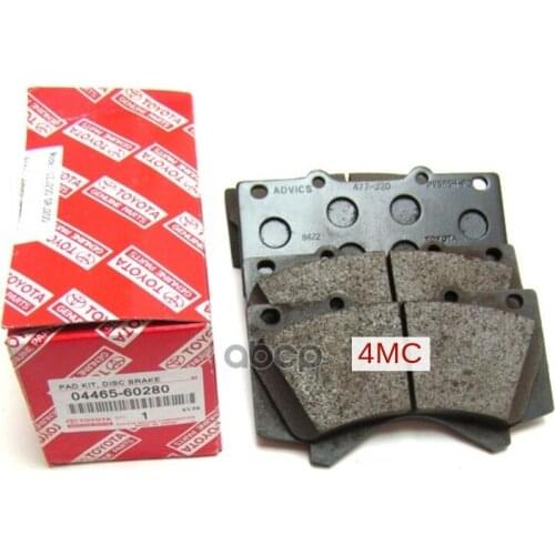 Ручные тормоза TOYOTA China At AliExpress