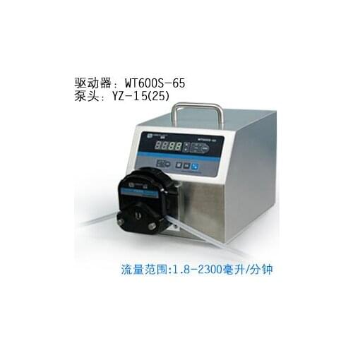 WT600S-65 YZ15 Lab Food Industrial Basic Speed Variable Big flow Peristaltic Filling Dosing Pump 1.8-1700ml/min