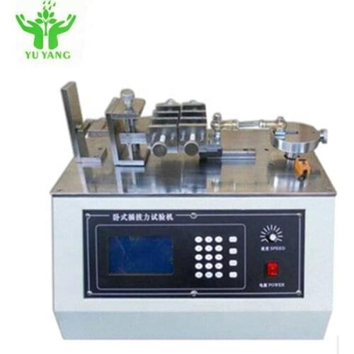 Yuyang Power Tools