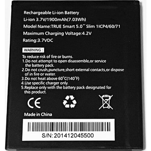 3.7V 1900mAh For Ture Smart 5.0" Slim Battery