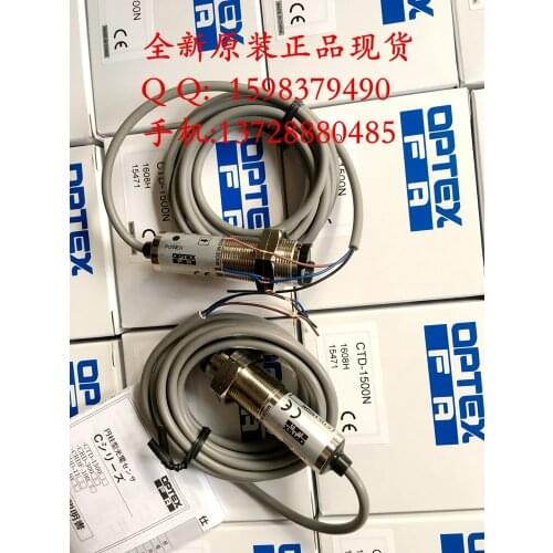 Brand new original Japan Opus OPTEX photoelectric switch CTD-1500N