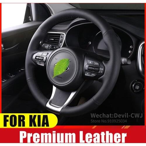 Steering wheel cover Premium leather hand-stitched For Kia Sorento 2015 2016 2017 grip cover wear-resistant car accessories