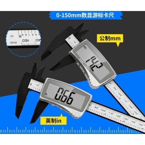 New full Screen digital electronic vernier caliper 0-150mm bottom Double button ruler jewelry measurement 0.01mm measuring