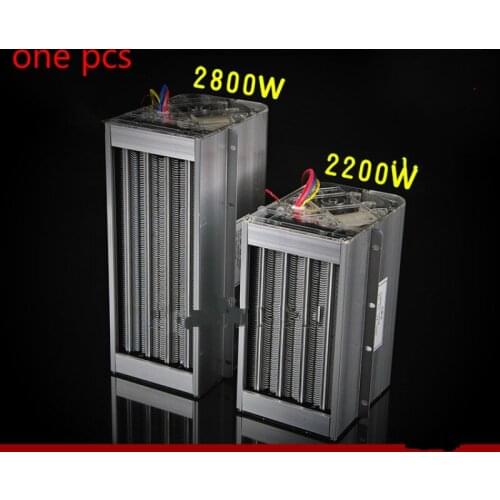 PTC heater element induction heater ptc heater fan Electric heater 220V Stainless steel air inlet Ceramic PTC electric heater
