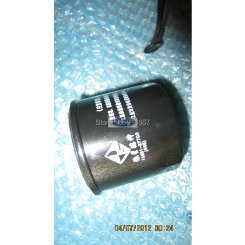 Kinroad Joyner goka 650cc 276 engine parts oil filter for roketa ,goka ,kazuma, buggy ,utv, go kart, atv