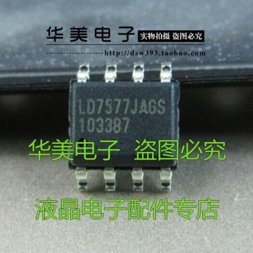 Free Delivery.LD7577 JAGS new original LCD power management chip SOP-8
