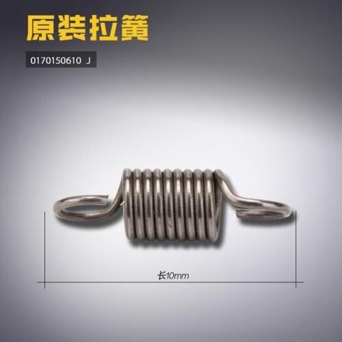 FOR DURKOPP 0170150610 for DUKEPU 550-16 Upper Sleeves Springs Sewing Accessories