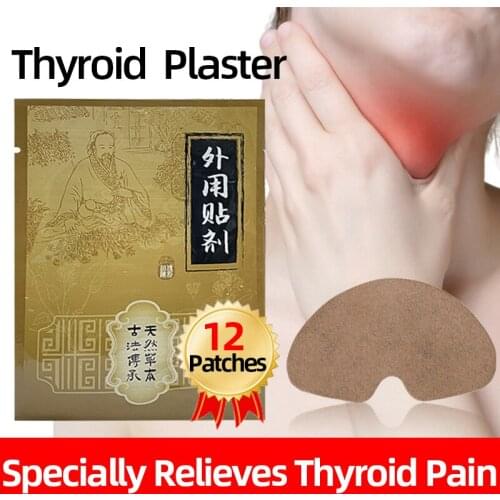 30g Herbal Thyroid Gland Bone Pain Relief Cream Effective Treat Thyroid or Lympy Cause Neck Muscle Swelling Pain Care Oinment