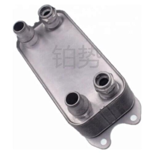 Car Engine engine automatic transmission oil cooler 2011-mer ced esb enzSL K250 SL K350 C200 C250 W172 W204 W212 oil radiator