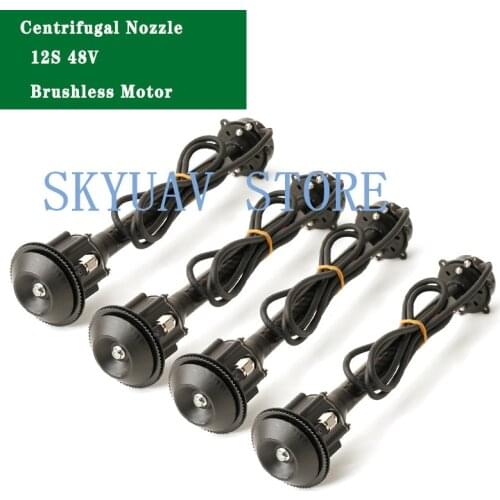 New Centrifugal Nozzle 12S 48V Brushless Motor Centrifugal Nozzle DIY Agricultural Spray Drone Spray System