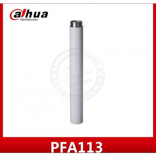 Dahua PFA113 Ceiling Mount Bracket Aesthetic Design Aluminum Camera Bracket for Dahua Network Camera