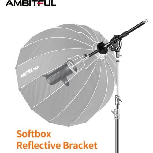 AMBITFUL AL-06 Bowens Softbox Reflector Extendable Bracket Mount Adapter for Bowens Elinchrom Profoto Mount Speedlite Flash