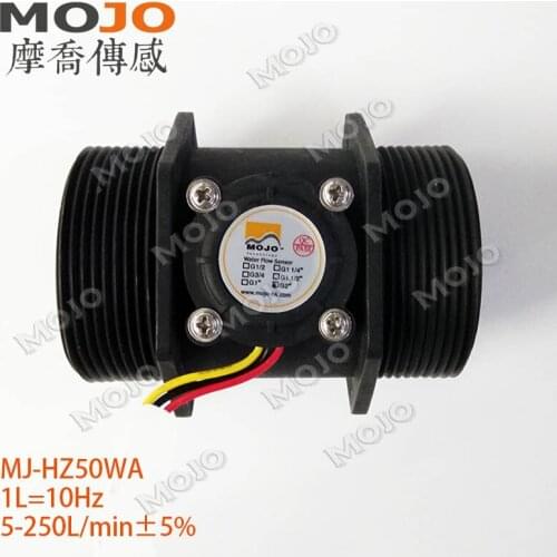 Hall Flow Sensor MJ-HZ50WA DN50 Intelligent Water Dispenser 5-250L/min 5% Accuracy 5pcs/lot