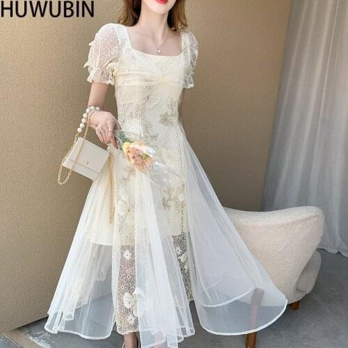 2021 New Style Square Neck Embroidered Long Skirt Temperament French Chic Sweet Bubble Sleeve Lace Dress Womens Summer