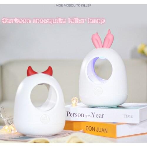 FGHGF Mosquito Repellents