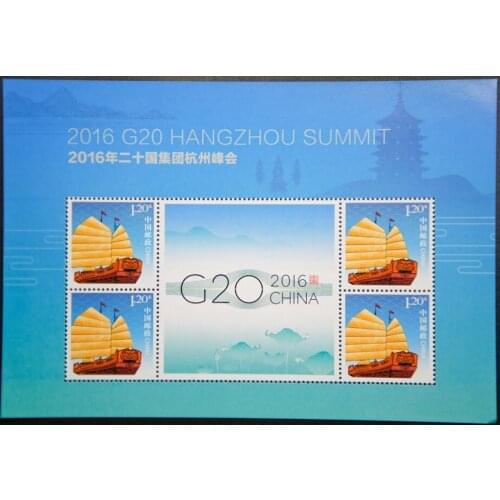 2016 conference Souvenir Sheet Post Stamps Postage Collection