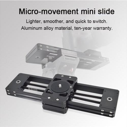 Slide rail SLR photography camera track mobile phone shooting camera damping mini small slide rail micro shift