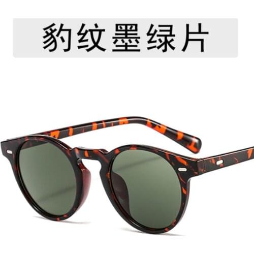 Metal Hinge Retro Sunglasses Men 2021 Brand Designer Eyeglasses for Men/Women Vintage Glasses Men Luxury Oculos De Sol Feminino