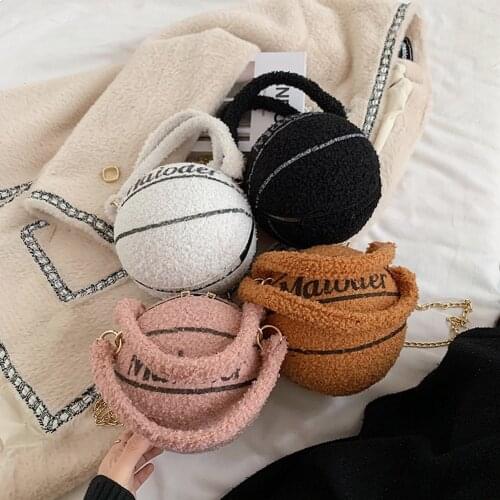 Fashion Round Ball Shaped Chain Shoulder Purse Fashion Plush Handbags Women Small Party Street Crossbody Bag