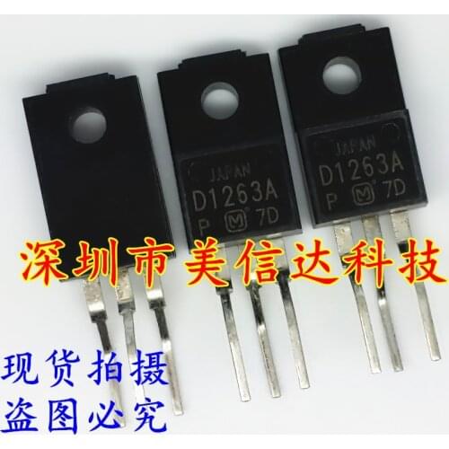 100% New&original D1263A 2SD1263A D1263AP D1263A-P