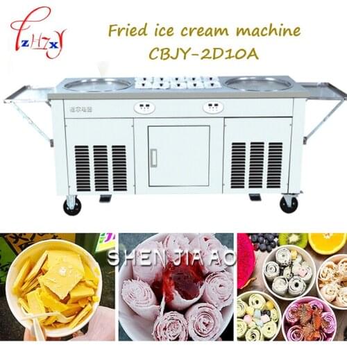 Commercial fried ice cream machine Automatic ice cream maker two ice pan ice roll yoghourt maker 1pc