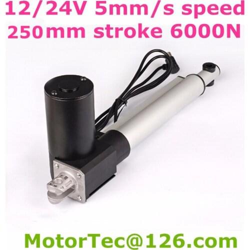 Heavy Load 600KGS 6000N 12V 24V 42mm/s speed 250mm 10inch stroke DC electric linear actuator