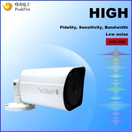 Audio Surveillance Microphone High Sensitive Preamp Amplified Pickup Waterproof Metal Case Mic