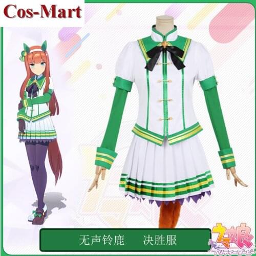 New Game Umamusume:Pretty Derby Silence Suzuka Cosplay Costume Cute Combat Uniform Activity Party Role Play Clothing Custom-Make