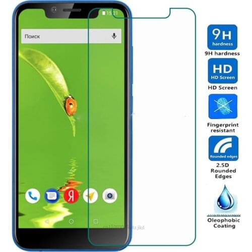 Smartphone 9H Tempered Glass for Fly View 5.5" GLASS Protective Film Screen Protector cover phone