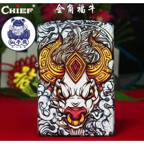 Chief Lighter Golden ox Horn Lucky Catt Figure Kerosene Gasoline Lighter Pure Copper Flip Windproof Personalized Creative Gift