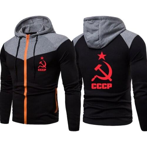 2021 Fashion casual Cotton Men Hoodie Jacket CCCP logo print High Quality Fleece Men sports jacket Menjackets tops